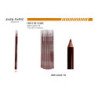 LAPIZ DE CEJAS MARRON BURDEO OSCUR MINA DURA 288/U