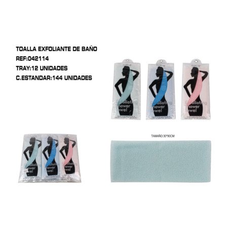 TOALLA EFECTO EXFOLIANTE BAÑO 12/U 144/C