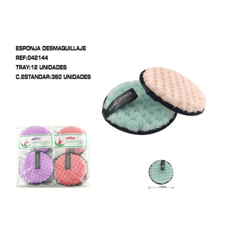 DISCOS DESMAQUILLAJE 11CM 12/U 360/C