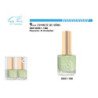 LACA DE UÑAS 9 DIAS 6/U 144/U