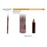 LAPIZ DE CEJAS MARRON BURDEO OSCUR MINA DURA 288/U