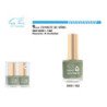 LACA DE UÑAS 9 DIAS 6/U 144/U