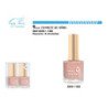 LACA DE UÑAS 9 DIAS 6/U 144/U